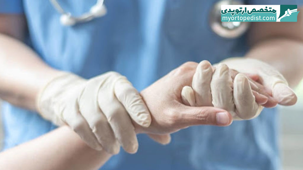 فوق تخصص جراحی دست شیراز