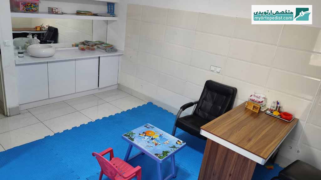 کلینیک کار درمانی و گفتار درمانی آوای امید